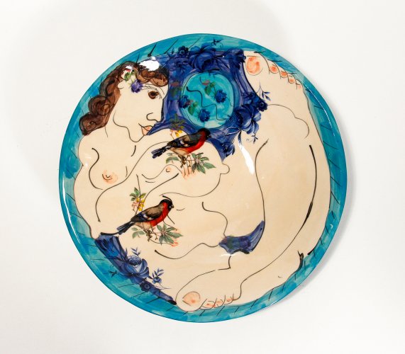 Dish, small by Karen Atherley - alternative image